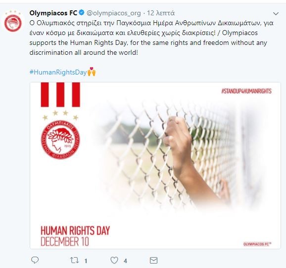 Ανάρτηση με κοινωνική ευαισθησία από τον Ολυμπιακό (pic)