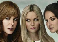 Big Little Lies: επιστρέφει με δεύτερη σεζόν η βραβευμένη τηλεοπτική σειρά