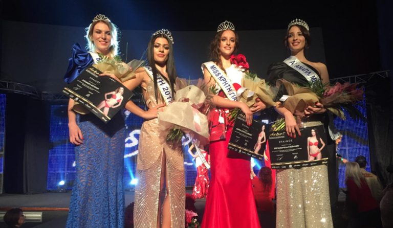 Miss Κρήτη 2017: Η Μαριάννα Φραγκιαδάκη είναι η ομορφότερη γυναίκα στην Κρήτη (pics)