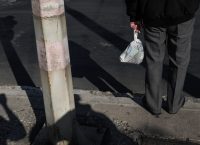 Κοινωνικό μέρισμα: Εκπνέει η προθεσμία για τις αιτήσεις – Οδηγίες για τους δικαιούχους