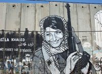 Banksy: Είναι αυτός ο πιο διάσημος street artist; (pics)