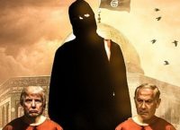 ISIS: Απειλεί Τραμ και Νετανιάχου (pics)