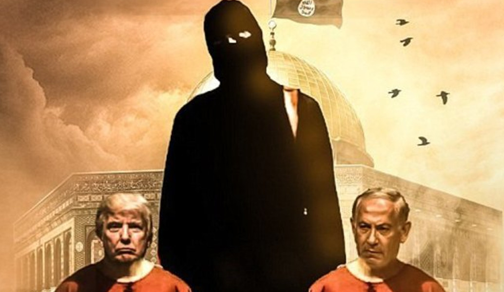 ISIS: Απειλεί Τραμ και Νετανιάχου (pics)