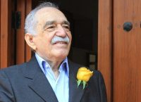 Γκαμπριέλ Γκαρσία Μάρκες: Δωρεάν στο ίντερνετ 27.500 αρχεία του