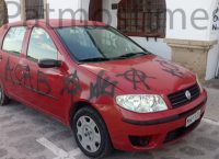 Πάτμος: Βανδάλισαν το αυτοκίνητο του διοικητή της αστυνομίας (pics)