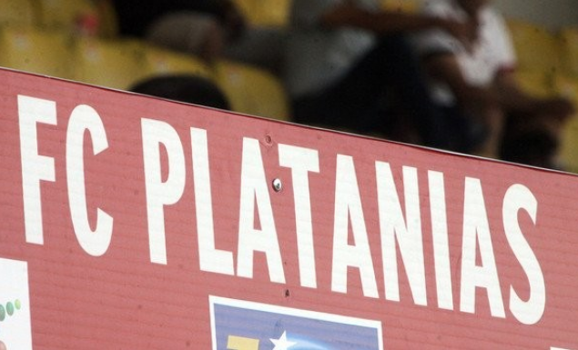 Πήρε θέση ο Πλατανιάς για το ”μπλόκο” των οπαδών του Ολυμπιακού