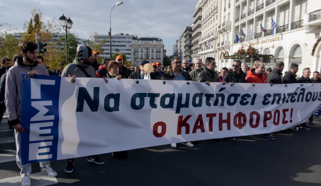 Μπλακ άουτ από την απεργία – Πώς θα κινηθούν μετρό, τραμ, τρόλεϊ, λεωφορεία