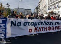 Μπλακ άουτ από την απεργία – Πώς θα κινηθούν μετρό, τραμ, τρόλεϊ, λεωφορεία