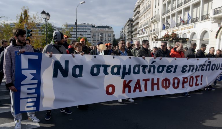 Μπλακ άουτ από την απεργία – Πώς θα κινηθούν μετρό, τραμ, τρόλεϊ, λεωφορεία