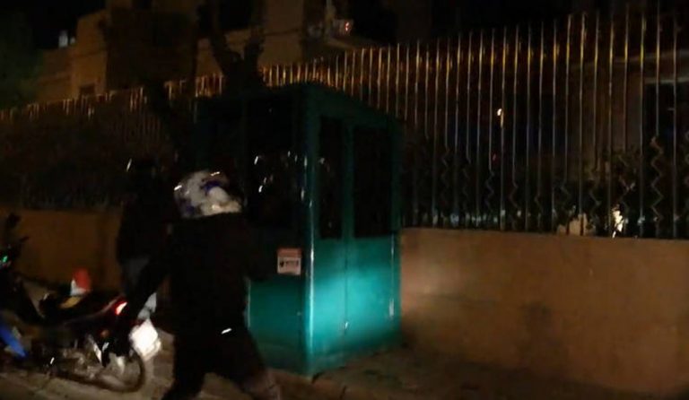 Ρουβίκωνας: Επίθεση στην πρεσβεία της Σαουδικής Αραβίας τα ξημερώματα (vid)