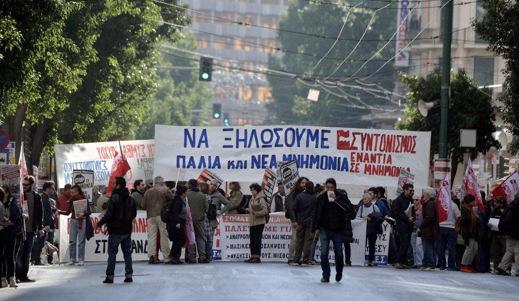 Απεργία: Σε εξέλιξη τα συλλαλητήρια στο κέντρο της Αθήνας – Μετ΄εμποδίων οι μετακινήσεις (pics)