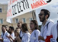 Γερμανικός Τύπος: Στους δρόμους οι Έλληνες – Αντιδρούν στα μέτρα λιτότητας που επιβάλλει ο Αλέξης Τσίπρας