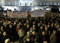 Συνταξιούχοι: Συγκέντρωση διαμαρτυρίας με ….φασολάδα στο Σύνταγμα – Κλειστοί οι δρόμοι (pics)