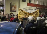 Πλειστηριασμοί: 25 επαγγελματικοί χώροι “στο σφυρί” σήμερα