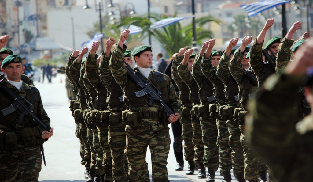 Ετήσιες κρίσεις στις Ένοπλες Δυνάμεις