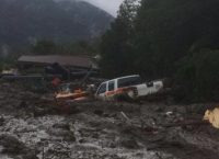 Χιλή: Δύο νεκροί από κατολίσθηση λάσπης