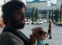 Δείτε πως είναι σήμερα το μωρό του Hangover! (pics)