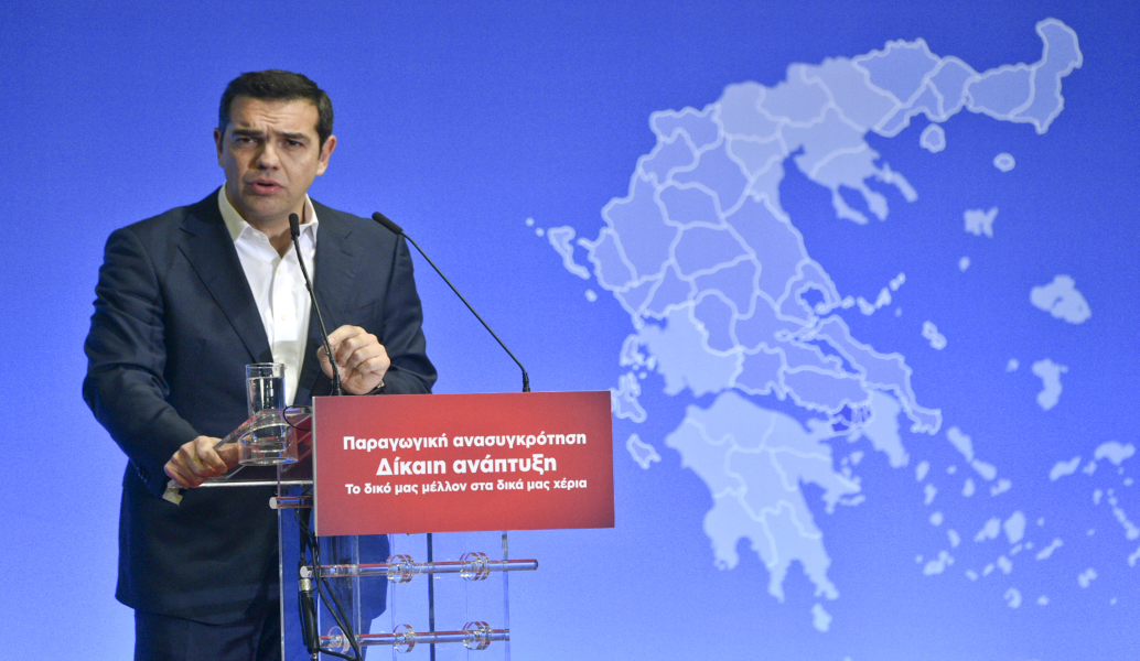Αλέξης Τσίπρας: Έχουν θράσος Κυριάκος Μητσοτάκης και Αντώνης Σαμαράς