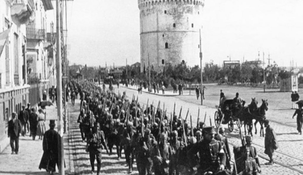 Επετειακή έκθεση για τον Α΄ Παγκόσμιο πόλεμο, στο Εθνικό Ιστορικό Μουσείο