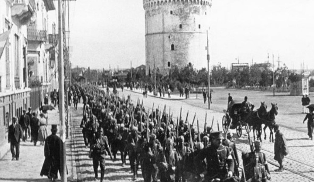 Επετειακή έκθεση για τον Α΄ Παγκόσμιο πόλεμο, στο Εθνικό Ιστορικό Μουσείο