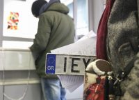 Κατάθεση πινακίδων: Μέχρι πότε πρέπει να γίνει – Αναλυτικά τα δικαιολογητικά