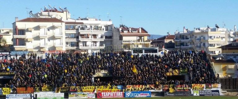 Κλήθηκε σε απολογία η ΠΑΕ Άρης
