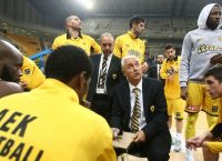 Το μήνυμα της ΚΑΕ ΑΕΚ προς τους οπαδούς της ομάδας