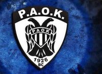 Πότε αναμένεται στη Θεσσαλονίκη ο νέος παίκτης του ΠΑΟΚ