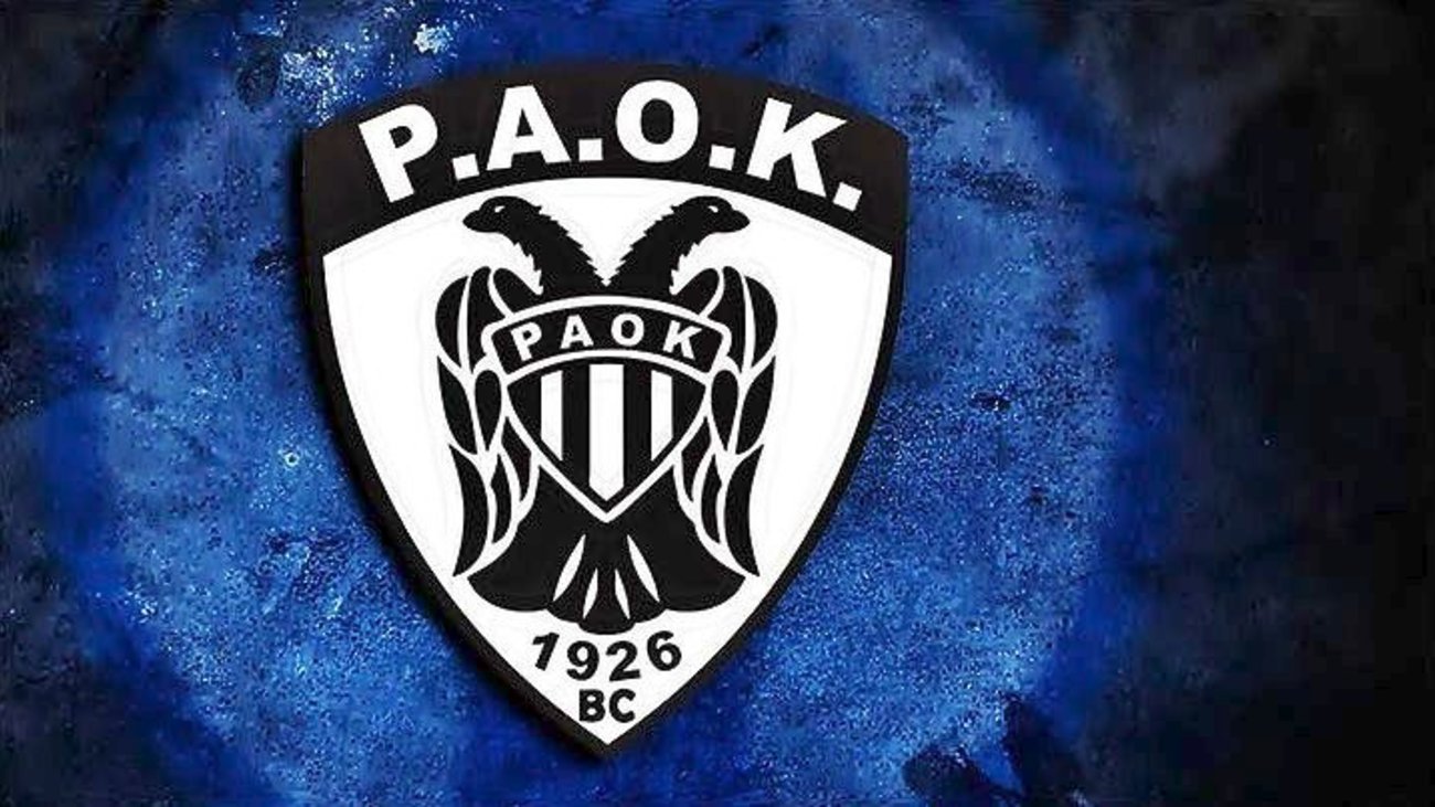 ”Μάτια” από ΝΒΑ για τον ΠΑΟΚ!