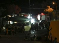 Λέσβος: Επεισόδια στον προσφυγικό καταυλισμό της Μόριας