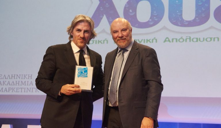 Βραβείο Επώνυμου Ελληνικού Προϊόντος για τη Λουξ στα Made in Greece Awards 2017 και έπαινος Επιχειρηματικής Αριστείας