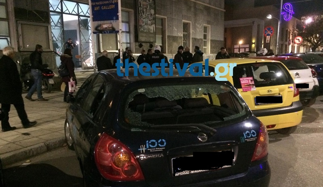 Θεσσαλονίκη: Κουκουλοφόροι εισέβαλαν στο τοπικό κανάλι ΤV100 – Χτύπησαν εργαζόμενο, έσπασαν ΙΧ (pics)