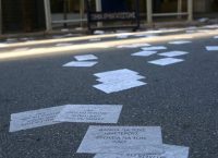Ρουβίκωνας: Το βίντεο από την εισβολή στη ΔΟΥ Αγρινίου