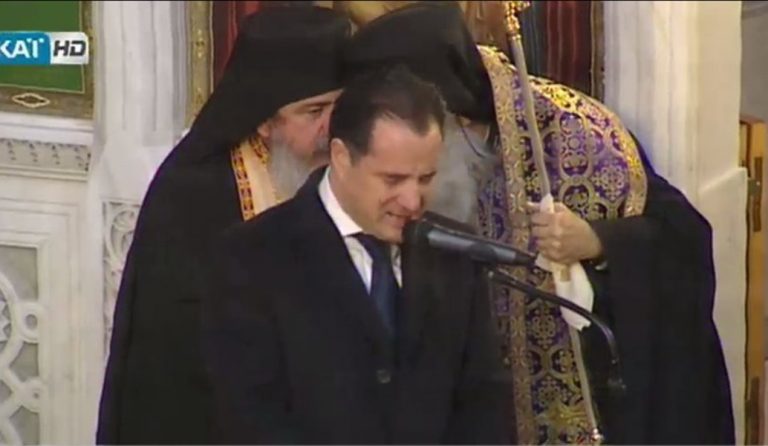 Άδωνις Γεωργιάδης: “Λύγισε” στην κηδεία του Βασίλη Μπεσκένη (vid)