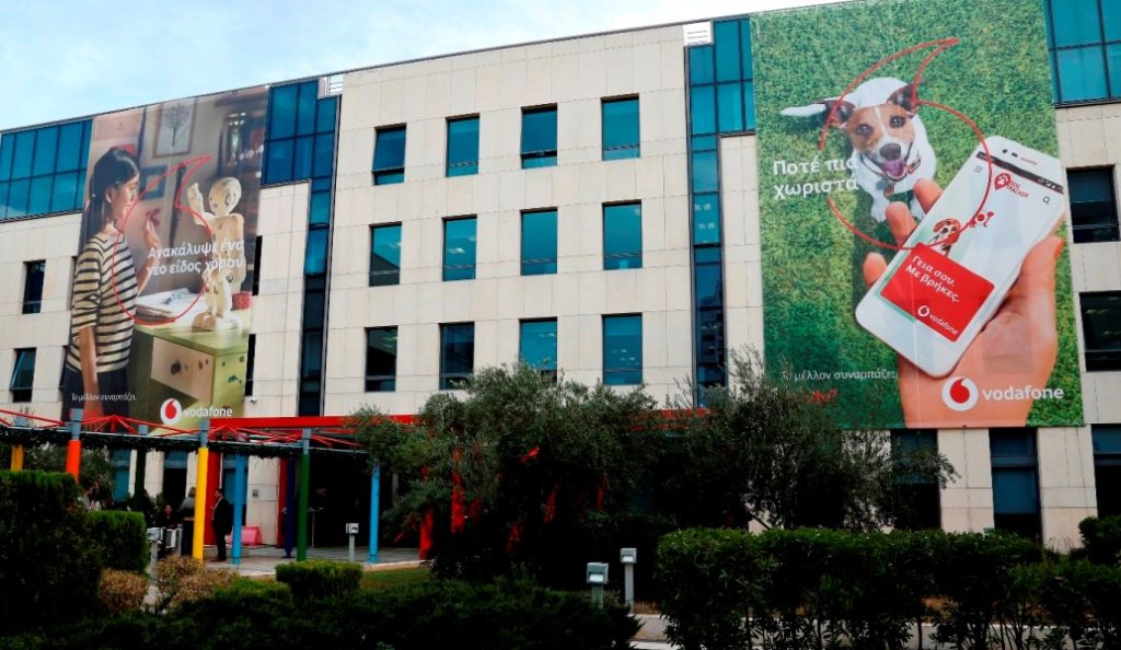 Η Vodafone Ελλάδας και το Φυσικό Αέριο Αττικής συνεργάζονται και παρέχουν φυσικό αέριο και ηλεκτρικό ρεύμα μέσα από τα καταστήματα Vodafone