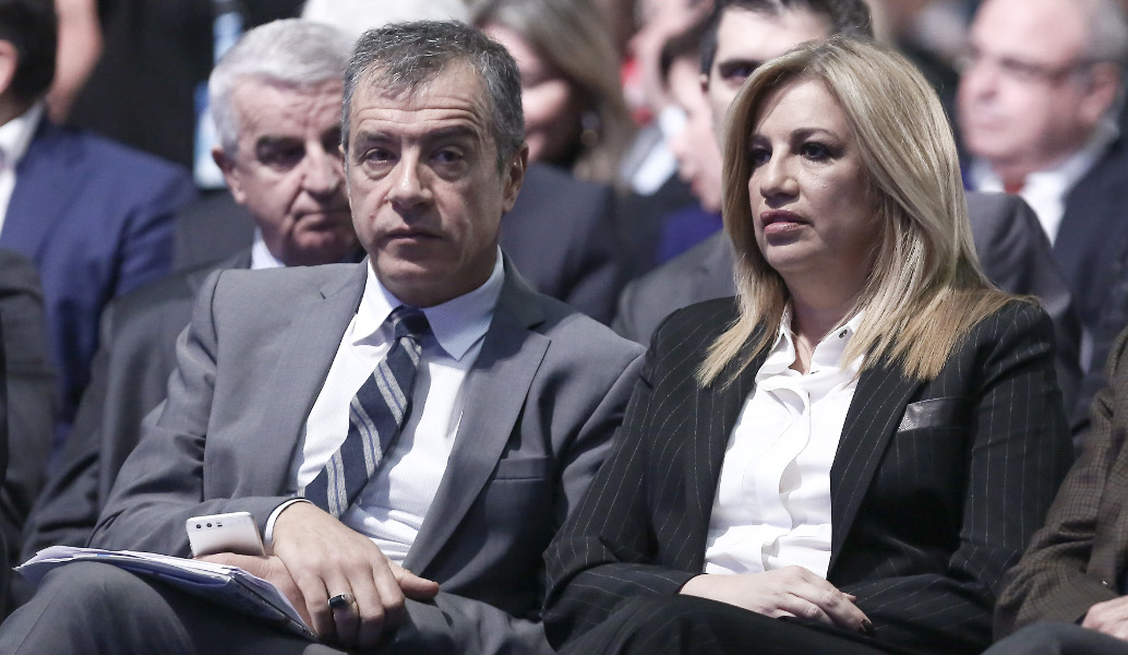 Οριστικό “διαζύγιο” αποφάσισε το Ποτάμι από το Κίνημα Αλλαγής