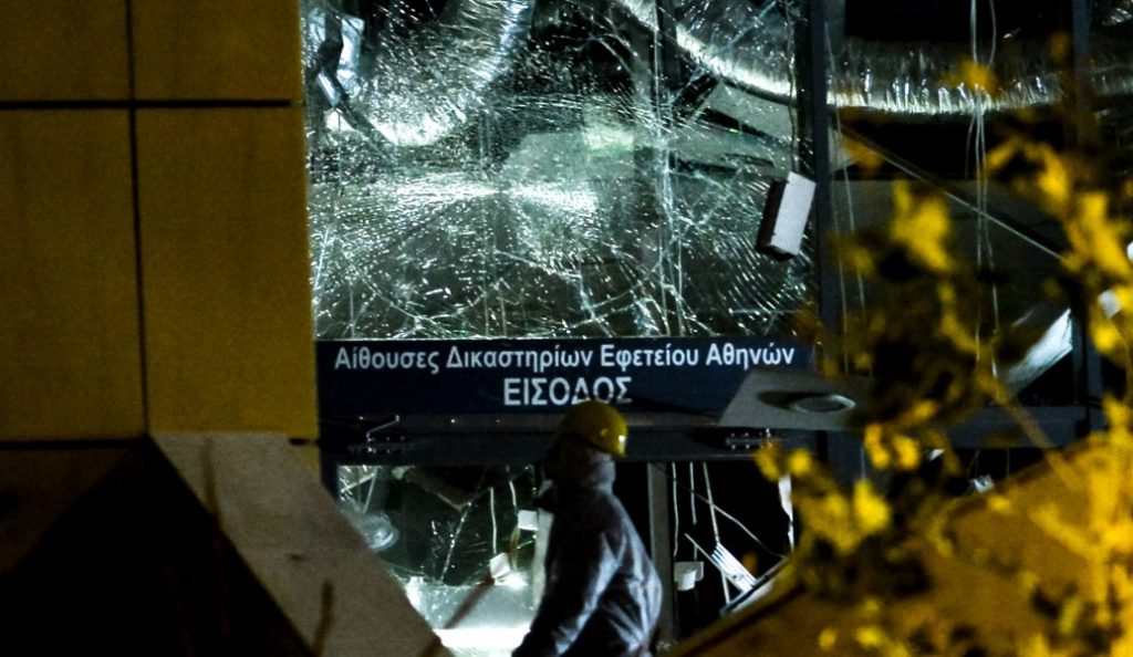 Έκρηξη βόμβας στο Εφετείο Αθηνών (pics)
