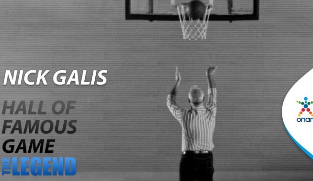 Nick Galis Hall of Famous Game: Η γιορτή του αθλητισμού με Μεγάλο Χορηγό τον ΟΠΑΠ