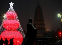 Κινεζική λέξη της χρονιάς για το 2017 το μοιράζεσθαι