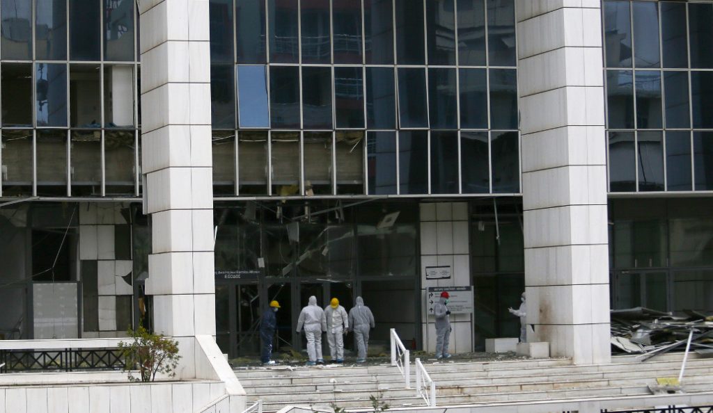 Έκρηξη στο Εφετείο: Σάμινα, Ρικομέξ, Siemens και Αγία Ζώνη στην προκήρυξη της Ομάδας Λαϊκών Αγωνιστών
