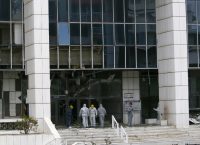 Έκρηξη στο Εφετείο: Σάμινα, Ρικομέξ, Siemens και Αγία Ζώνη στην προκήρυξη της Ομάδας Λαϊκών Αγωνιστών