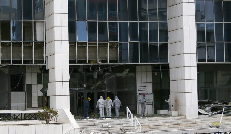 Έκρηξη στο Εφετείο: Σάμινα, Ρικομέξ, Siemens και Αγία Ζώνη στην προκήρυξη της Ομάδας Λαϊκών Αγωνιστών