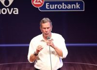 Δήλωση για τον Γκάλη ο Γιάννης Ιωαννίδης