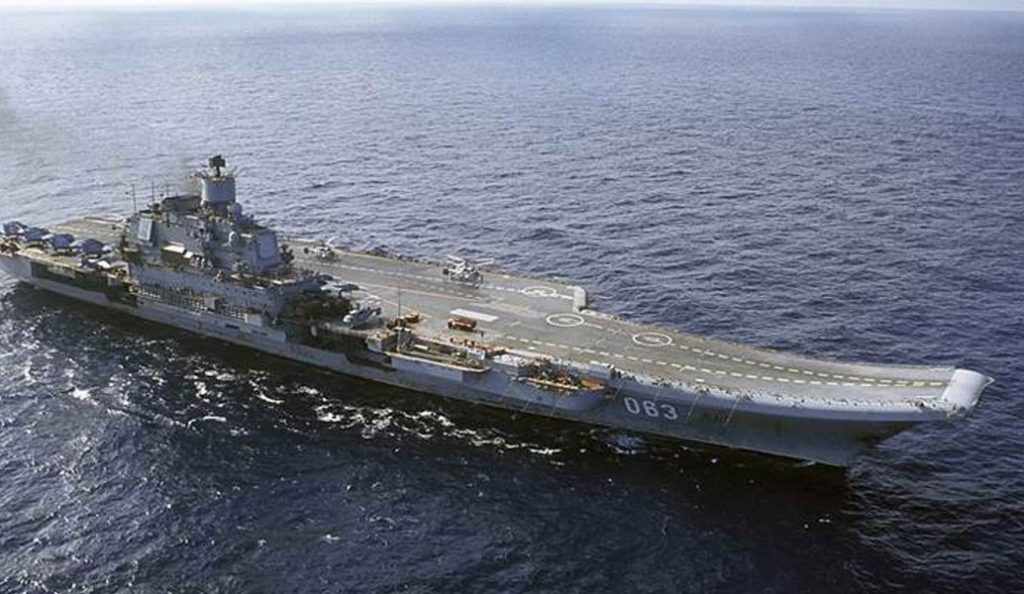 Βόρεια Θάλασσα: Βρετανική φρεγάτα εστάλη να παρακολουθήσει ρωσικό πολεμικό πλοίο