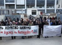 Κινήματα κατά των πλειστηριασμών στο Ειρηνοδικείο Αθηνών (pics)