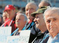 Αίτηση για αναδρομικά συνταξιούχων: Οι οδηγίες