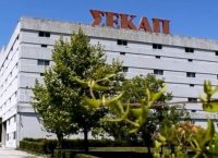 ΣΕΚΑΠ: Κέρδισε τα ασφαλιστικά μέτρα