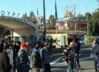 Χαλυβουργική: Καταβάλλεται το επίδομα διαθεσιμότητας στους εργαζομένους