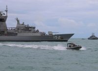 Οκτώ τόνοι χασίς κατασχέθηκαν στην Αραβική Θάλασσα από το αυστραλιανό Πολεμικό Ναυτικό