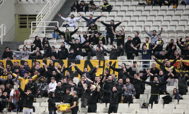 Ταλαιπωρία για τους οπαδούς της ΑΕΚ!